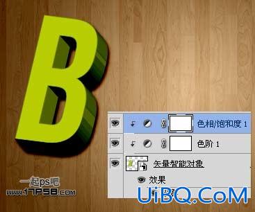 用ps和Illustrator制作立体字