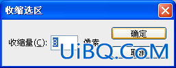 用ps鼠绘漂亮水泡