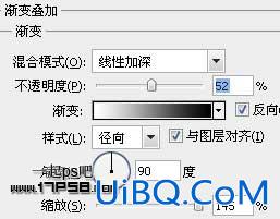 用ps和Illustrator制作立体字