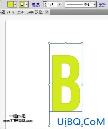 用ps和Illustrator制作立体字