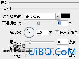 用ps和Illustrator制作立体字