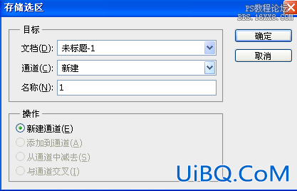 用ps鼠绘漂亮水泡