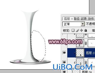 ps制作盛有红酒的玻璃酒杯