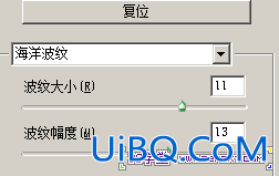 ps基础制作漂亮的蓝色汽泡字体特效教