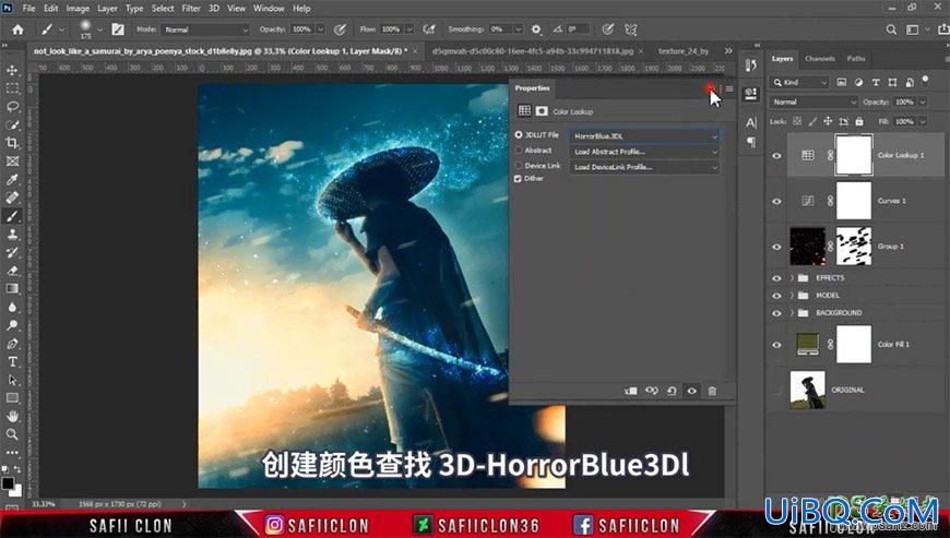 PS创意合成手拿武士刀的勇士，散发蓝光的神秘刀客。