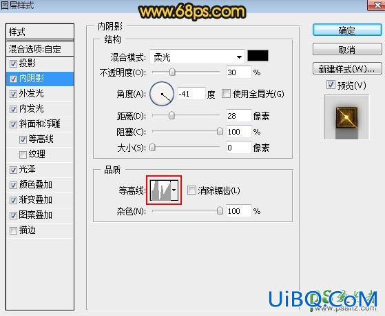 Ps文字特效教程：制作炫酷风格的祥云金属字，大气的立体金属字