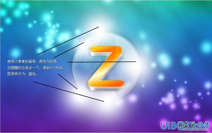 Ps设计时尚梦幻风格的泡泡立体字图标，气泡中漂浮的3D立体字