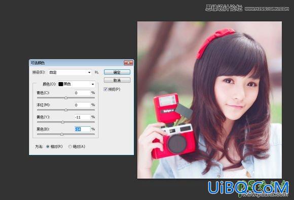 PS美女转手绘教程：结合SAI软件给可爱女孩制作成转手绘效