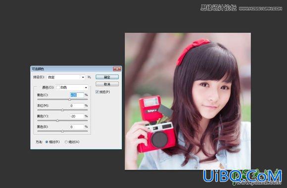 PS美女转手绘教程：结合SAI软件给可爱女孩制作成转手绘效