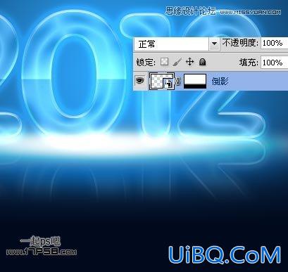 ps制作2012新年贺卡教程