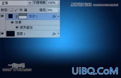 ps制作2012新年贺卡教程