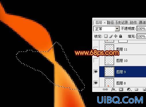 ps制作柔和漂亮的艺术烟雾