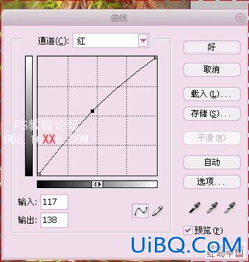 PS调出模特图片柔美的红青色