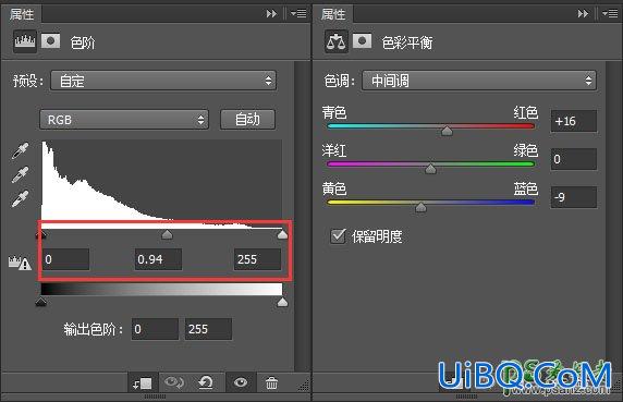 PS合成教程：创意打造森林秘境中在书本上睡觉的男孩场景