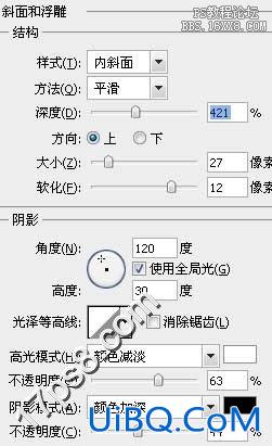 用ps制作逼真的石头纹理