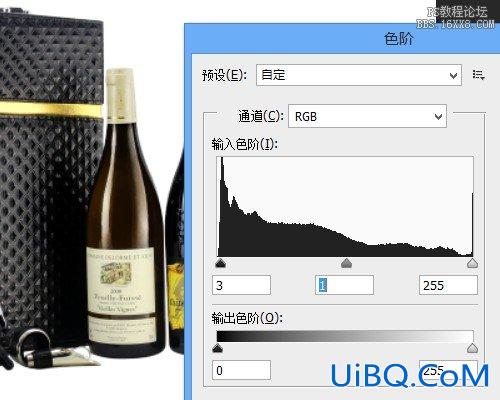 ps cs6淘宝店铺酒类商品修图技巧