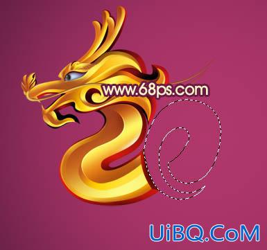 ps鼠绘龙年贺岁字