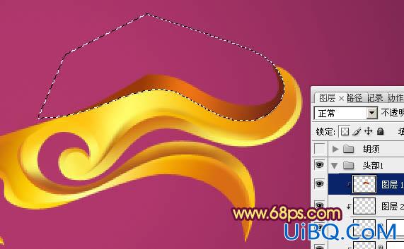 ps打造漂亮的金色龙头