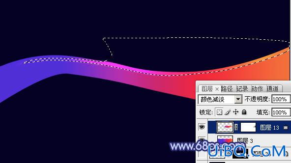 ps鼠绘一条简单光束教程