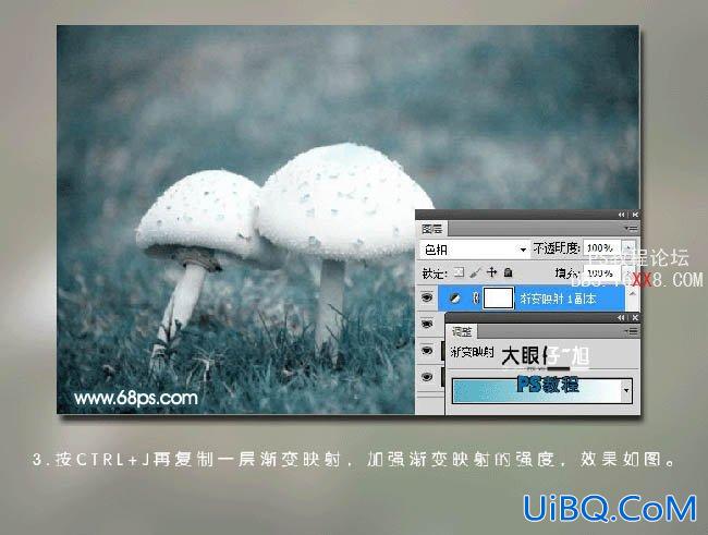 PS调出写意图片伤感的青色调