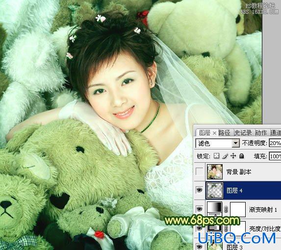 PS调出美女图片淡淡的青绿甜美色