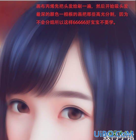 PS结合SAI软件给唯美女生照片制作成唯美梦幻的仿手绘效果