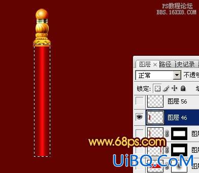 ps打造华丽的中国风古典卷轴