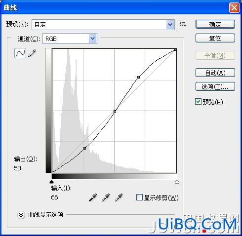 ps制作冷艳的蓝色霓虹字