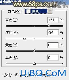 PS调出情侣图片怀旧的暖色调