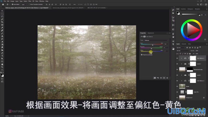 PS创意合成森系婚纱照美女与巨型鸟笼在森林中的秘境场景
