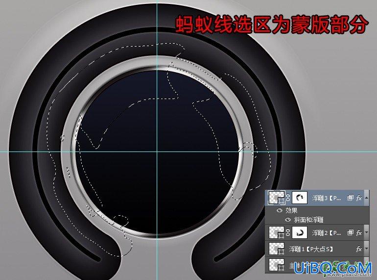 PS鼠绘教程：教初学者学习手绘一枚精致漂亮的分贝检测仪