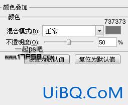 ps绘制草地上的高尔夫球的教程