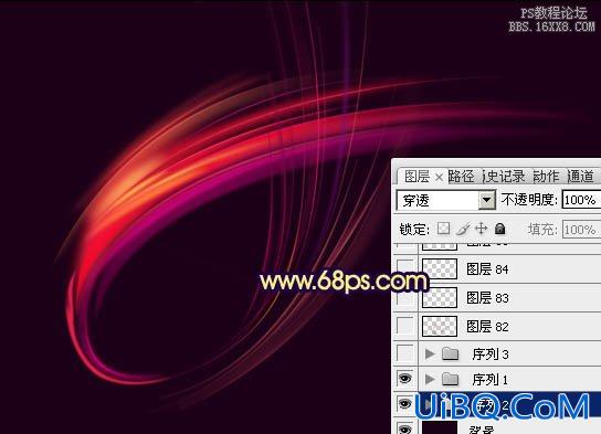 ps制作圆弧形彩色光束背景图