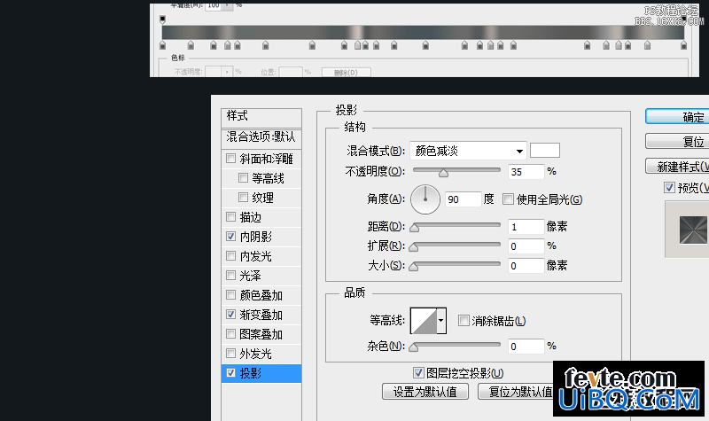 ps设计小鸟UI图标教程