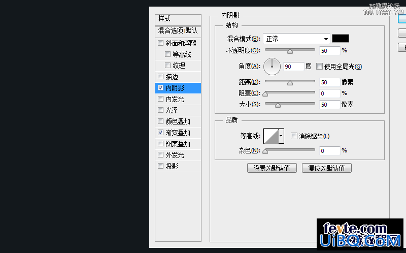 ps设计小鸟UI图标教程