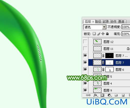 ps制作非常飘逸的绿色绸缎