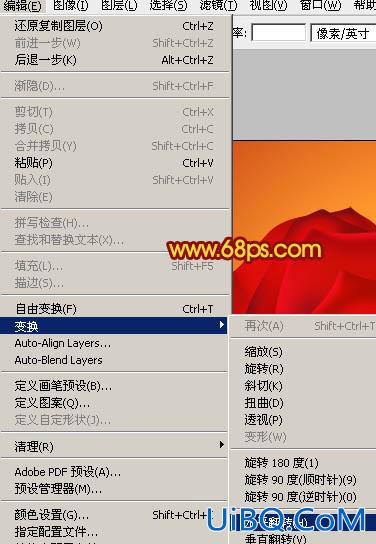 ps制作漂亮的情人节心形玫瑰