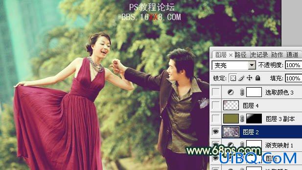 PS调出公园婚片柔美的青绿色