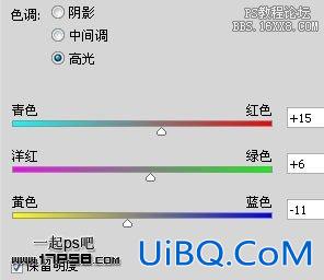 ps调色教程-怎样使图片色彩更丰富