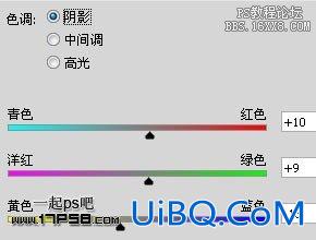 ps调色教程-怎样使图片色彩更丰富