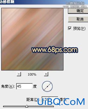 PS调出花景婚片唯美的粉色调