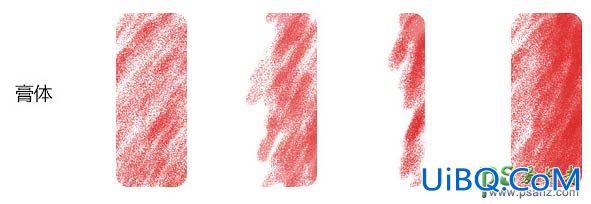 利用Photoshop画笔工具手绘漂亮的口红，水彩画效果的唇膏失量图素材