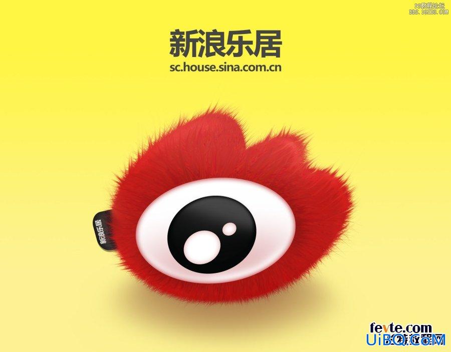 ps造作毛绒新浪LOGO图标