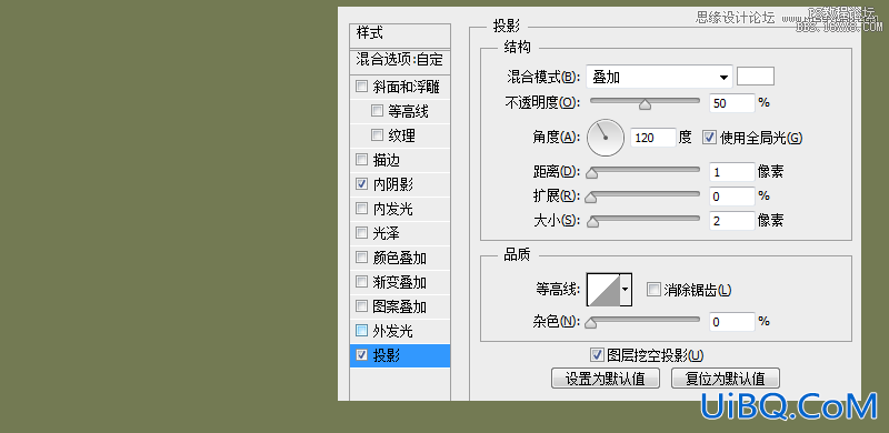 ps cs6设计淘宝价格标签图片教程