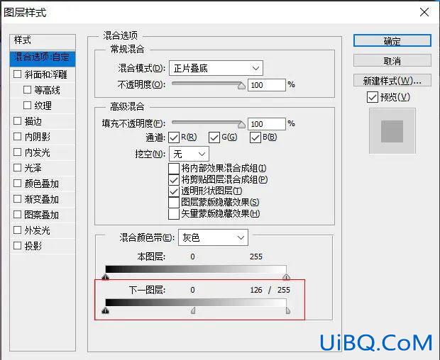 唇妆教程，口红色号随你配
