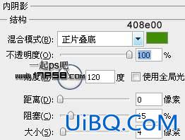 ps打造高光透明泡泡字教程