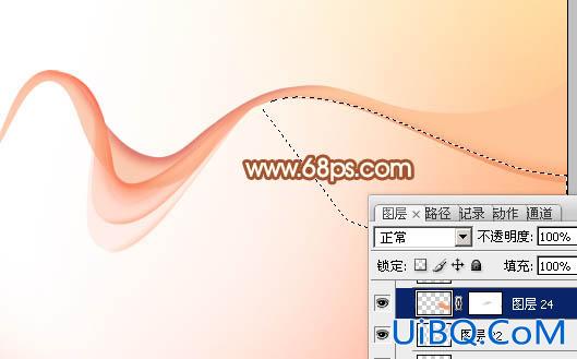 ps鼠绘飘逸的粉色丝绸飘带