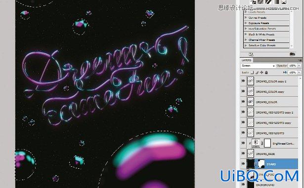 ps制作立体效果的炫彩霓虹字教程