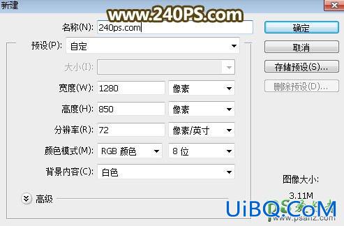 PS劳动节艺术字设计教程：制作华丽质感的五一金色纹理字