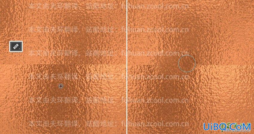 Ps文字特效教程：制作金色大气的烫印字体，烫印效果艺术字设计